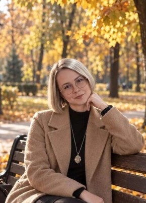 Василиса