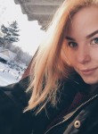 natalia, 29 лет, Новокузнецк