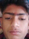 Vishal, 18 лет, Bārān