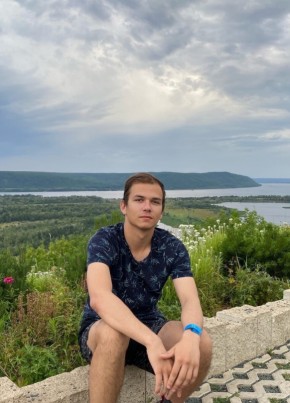Паша из Сургута 25 лет