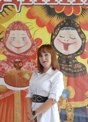 Елена из Перми 34 года
