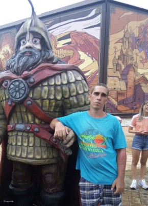 Maksim, 31, Russia, Krasnoyarsk