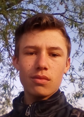 Руслан, 21, Україна, Луцьк