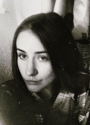 Катя, 28, Россия, Ялта