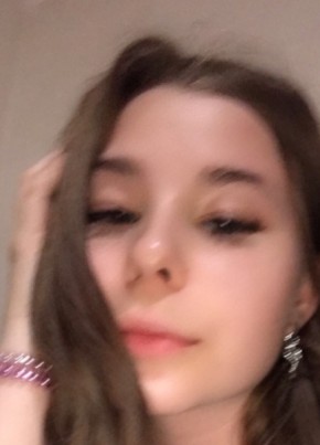 Алиса, 20, Россия, Ижевск