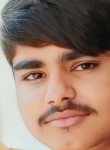 Arvind Rajput, 19 лет, Sawai Madhopur