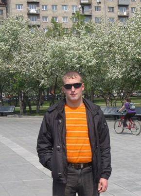 Александр, 37, Россия, Петровск-Забайкальский