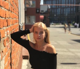 Нина, 23 года, Мурманск