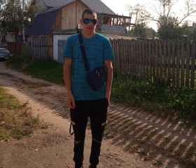 Коля, 26 лет, Соликамск