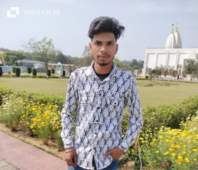 Ashish Pardhan, 19 лет, Mīrānpur