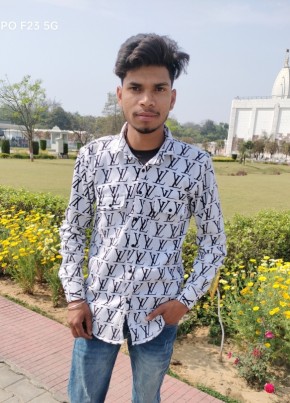 Ashish Pardhan, 19, India, Mīrānpur