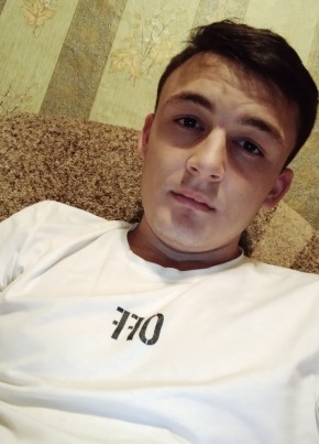 Владислав, 22, Россия, Дивное