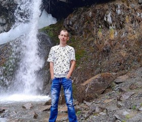 Александр, 25 лет, Бишкек