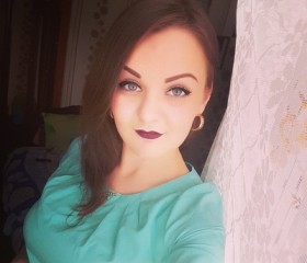 Юлия, 28 лет, Северодвинск