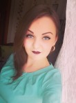Юлия, 28 лет, Северодвинск
