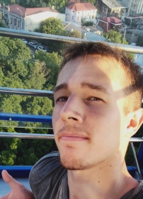 Artem, 23, Russia, Saratov