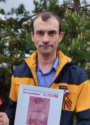 Виктор из Самары 41 год