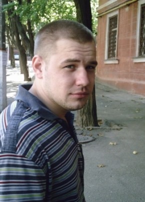 Латыш, 36, Україна, Миколаїв