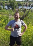 Сергей, 43 года, Краснодон