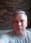 Сергей, 49 лет, Коряжма