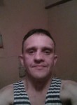 Дмитрий, 48 лет, Красноярск