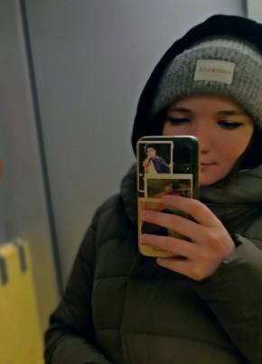 Polina, 20, Россия, Барнаул
