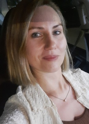 АННА из Челябинска 45 лет
