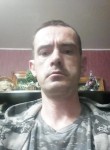Виталий, 39 лет, Нижний Новгород
