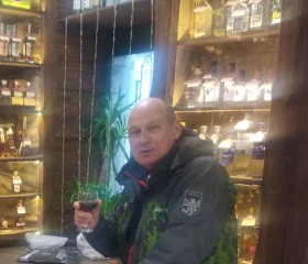 Gor, 67, Moscow