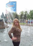 Наталья, 29 лет, Ростов-на-Дону