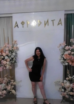 Оксана из Новороссийска 45 лет