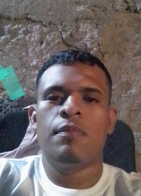 Jusser Gomez, 30, República de Nicaragua, Boaco