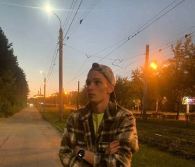Алексей, 19 лет, Ижевск