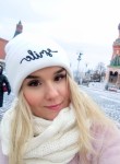 Светлана Линцова, 29 лет, Курск