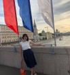 Ксю