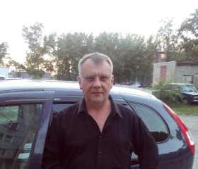 Стас, 62 года, Липецк