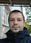 Леонид, 38 лет, Иркутск
