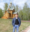 евгений