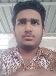 Prince Khan, 21 год, Pune