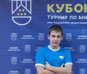 Иван, 25 лет, Ижевск