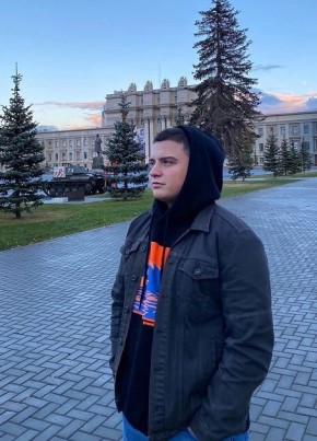 Сергей Камалеев, 25, Россия, Самара
