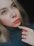 Карина, 27 лет, Кострома