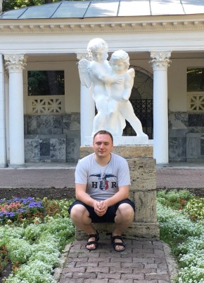 Алексей, 39, Россия, Мурманск
