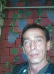 Вадим, 43 года