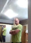 Дмитрий, 32 года, Одеса
