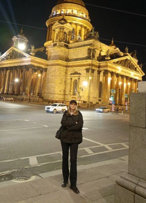 Алина, 43, Россия, Новосибирск