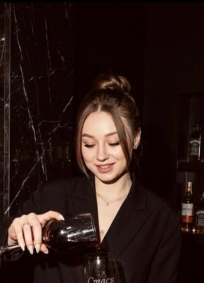Stasia из Amsterdam 23 года