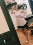 Наталья, 29 лет, Ростов-на-Дону