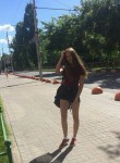 анна, 24 года, Волгоград