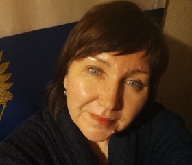 Наталья, 46 лет, Петропавловск-Камчатский